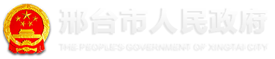 365bet官网平台_365体育投注官网_365娱乐app官方版下载人民政府